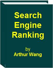 Search Engine Marketing